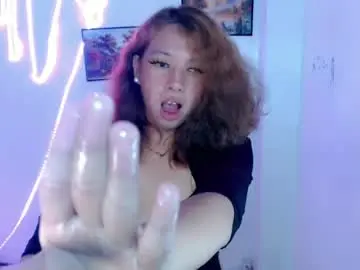 Chaturbate Private Sex Chat of callme_shantal