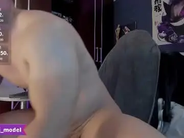 Chaturbate Live Sex Cam of cesar_joness