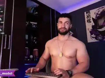 Chaturbate Adult Webcam of cesar_joness