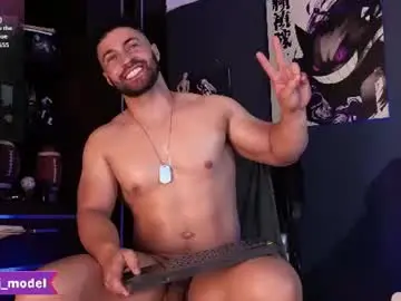 Chaturbate Adult Webcam of cesar_joness