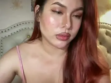 Chaturbate Nude Webcam of delicious_iya69