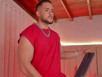 Chaturbate Private Sex Chat of leo_king7