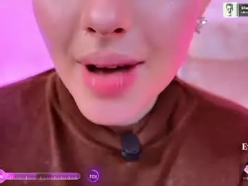 Chaturbate Nude Webcam of ariaheavens