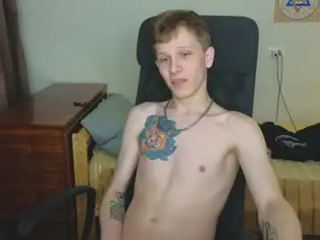 Chaturbate Nude Webcam of artycropp