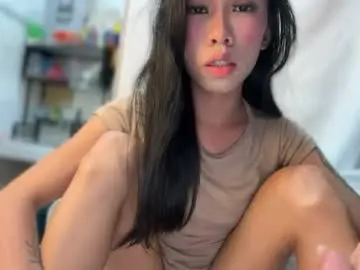 Chaturbate Free Porn Cam of asian_aki