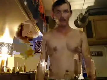 Chaturbate Nude Webcam of ethansxxx