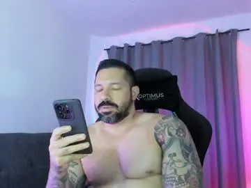 Chaturbate Private Sex Chat of pierrevidal