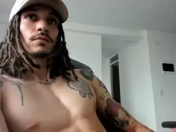 Chaturbate Private Sex Chat of shiryu_ak