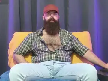 Chaturbate Adult Webcams of meaty_roll