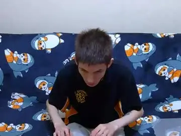 Chaturbate Nude Webcam of lester_broo