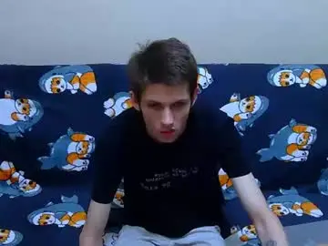 Chaturbate Adult Webcams of lester_broo