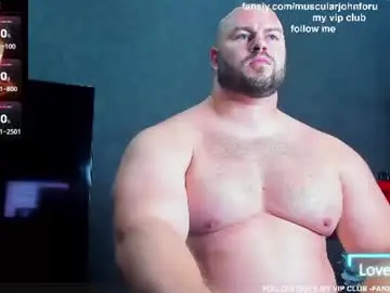 Chaturbate Sex Chat of muscularjohnforu