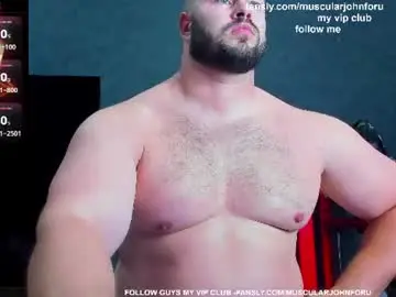 Chaturbate Private Sex Chat of muscularjohnforu