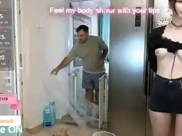 Chaturbate Free Porn Cam of whats_her_name