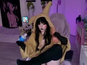 Chaturbate Adult Video Chat of crimsonkitten