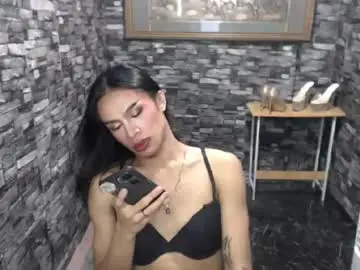 Chaturbate Adult Webcams of wildroxie