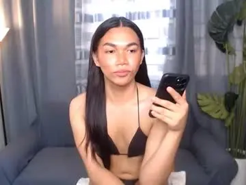 Chaturbate Sex Chat of asian2cum4uxxx_sam