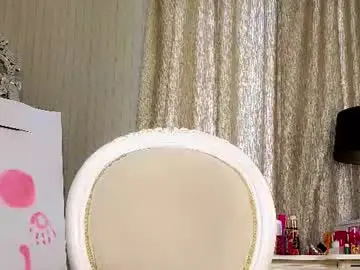 Chaturbate Nude Webcam of cute_fox_girl
