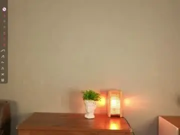 Chaturbate Private Sex Chat of forestproject