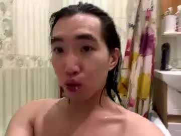 Chaturbate Live Sex Cam of ren_yoonn