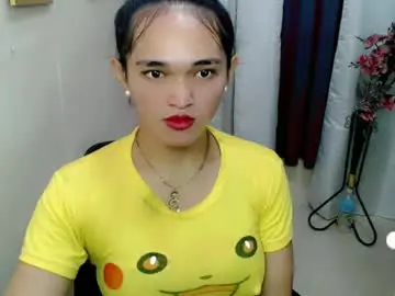Chaturbate Free Live Porn of pretty_lady_kitty