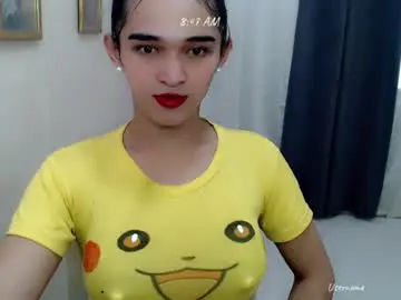 Chaturbate Live Sex Cam of pretty_lady_kitty