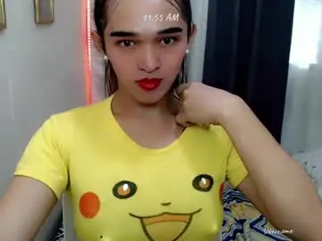 Chaturbate Live Sex of pretty_lady_kitty