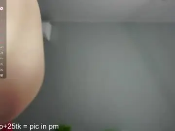 Chaturbate Private Sex Chat of _inner_glow_