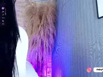 Chaturbate Live Porn of neytiri_moon