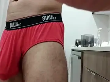 Chaturbate Private Sex Chat of hungxpert