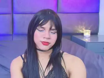 Chaturbate Private Sex Chat of lana_presscot