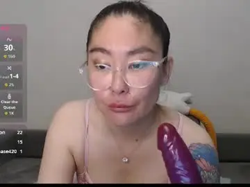 Chaturbate Adult Webcam of maya_kumashiro