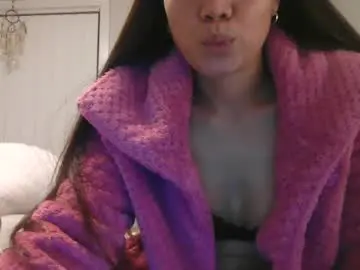 Chaturbate Nude Webcam of dylene1986