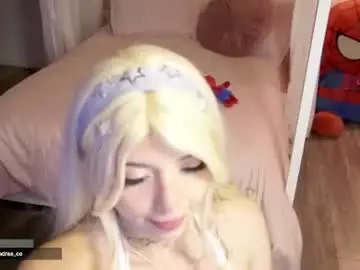 Chaturbate Sex Cam of miss_meii