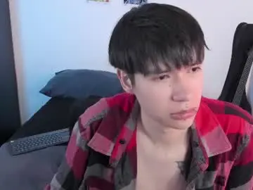 Chaturbate Adult Webcam of andy_bankai