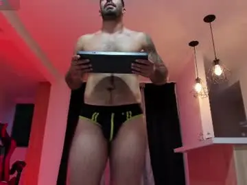 Chaturbate Private Sex Chat of tbastian