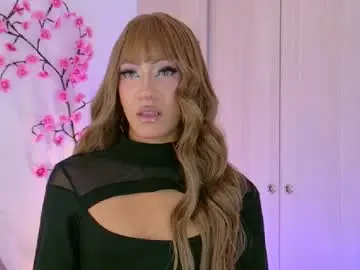 Chaturbate Private Sex Chat of goddessvicky_