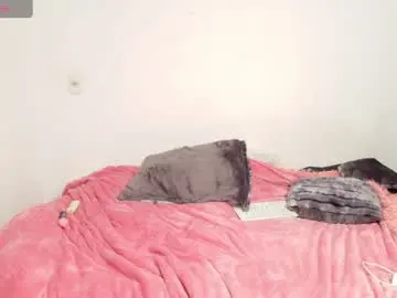 Chaturbate Sex Cam of arianna_and_maxsteel
