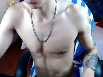Chaturbate Sex Chat of wayath