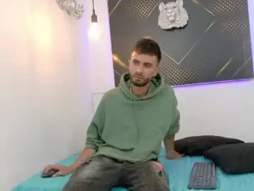 Chaturbate Adult Webcam of kingoftemptation