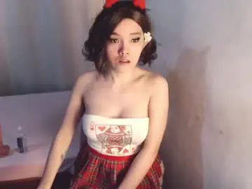 Chaturbate Watch Live Sex Cams of mlss_seductiveqiri23