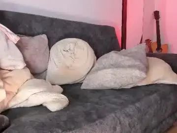 Chaturbate Private Sex Chat of daddylovesmybigbutt