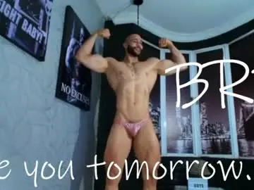 Chaturbate Best Webcam of dylanlenox
