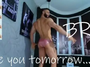 Chaturbate Free Porn Cam of dylanlenox