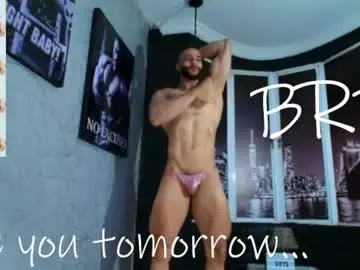 Chaturbate Live Sex Cam of dylanlenox