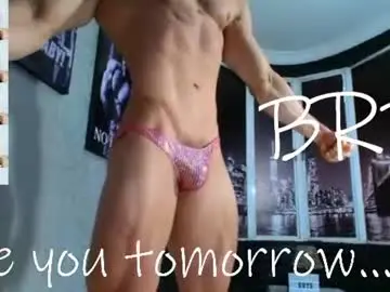 Chaturbate Best live sex cam show of dylanlenox