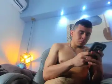 Chaturbate Private Sex Chat of eross_santy
