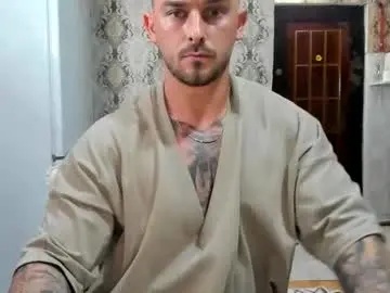 Chaturbate Free Porn Cam of 2sexymuscles