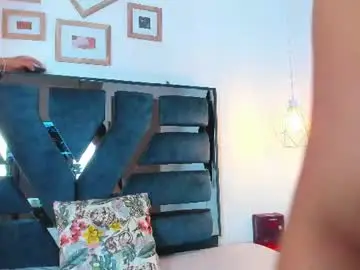 Chaturbate Nude Webcam of irina_and_max