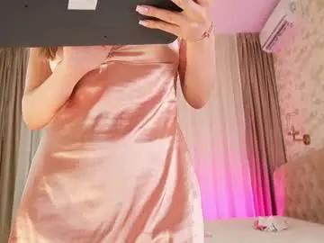Chaturbate Adult Webcams of rosyemily